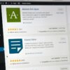 CloudWebStack WordPress Database Optimization